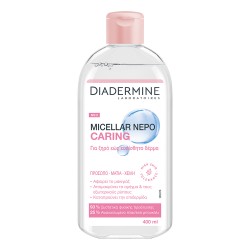 Diadermine Micellaire Νερό Καθαρισμού Για Ξηρό Και Ευαίσθητο Δέρμα 400ml