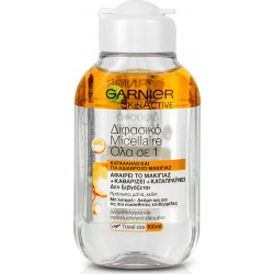 Garnier Skin Active Διφασικό Νερό Micellare Όλα Σε 1 100ml